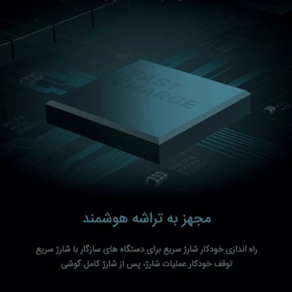 شارژر وایرلس نیلکین Nillkin Magic Disk 4 Fast Wireless Charger
