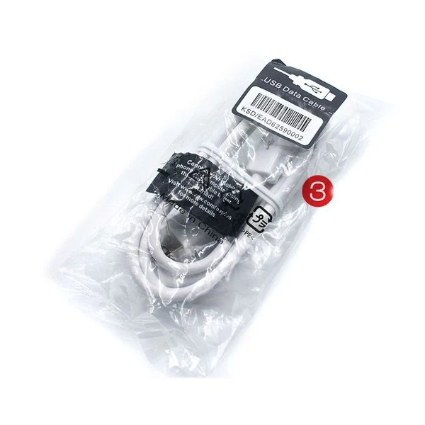 کابل میکرو یو اس بی اصلی ال جی LG MicroUSB Original Cable