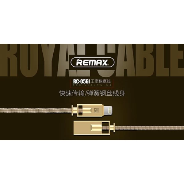 کابل لایتنینگ ریمکس Remax RC-056i