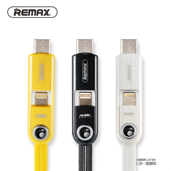 کابل سه کاره ریمکس Remax RC-073th Cutie Series 3 In 1