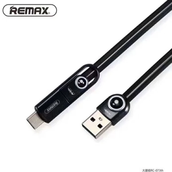 کابل سه کاره ریمکس Remax RC-073th Cutie Series 3 In 1
