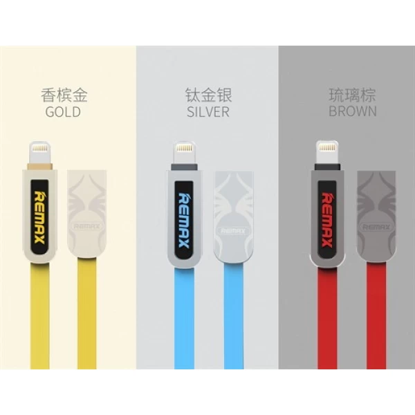 کابل دو کاره ریمکس مدل Remax RC-067t Armor