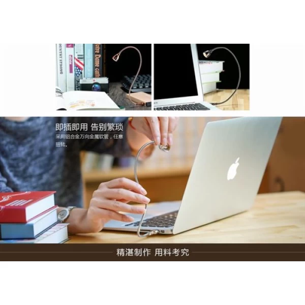 چراغ USB ال ای دی Remax RT-E602