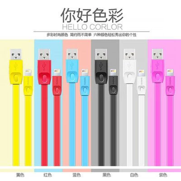 کابل 2 متری لایتنینگ ریمکس Remax RC-001i