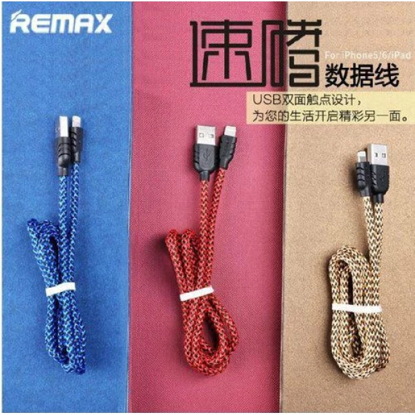 کابل لایتینگ کنفی ریمکس Remax مدل Double Sided