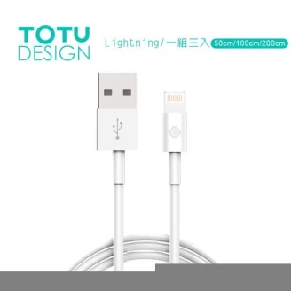ست کابل سه تایی آیفون توتو TOTU Glory GTZB01 3 in 1