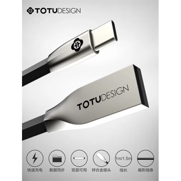 کابل Type C توتو TOTU Joe Series RHOMBUS