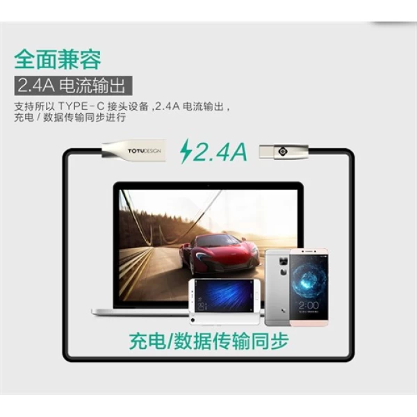 کابل Type C توتو TOTU Joe Series RHOMBUS