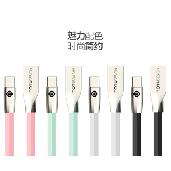 کابل Type C توتو TOTU Joe Series RHOMBUS