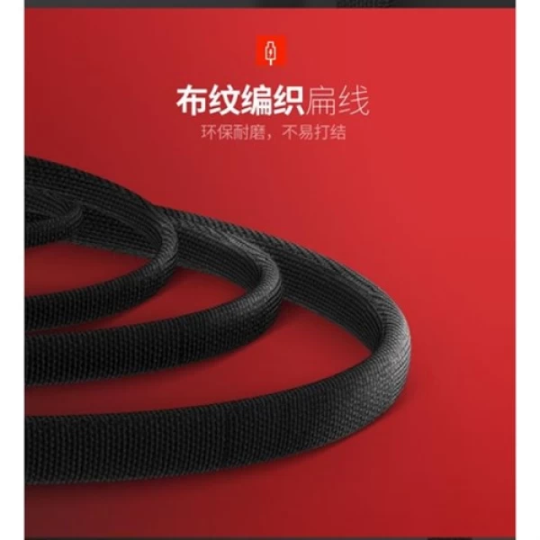 کابل تایپ سی توتو TOTU LI38 Han Series Carbon Fiber Fabric