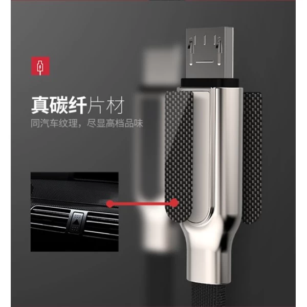 کابل میکرو یو اس بی توتو TOTU LI37 Han Series Carbon Fiber Fabric