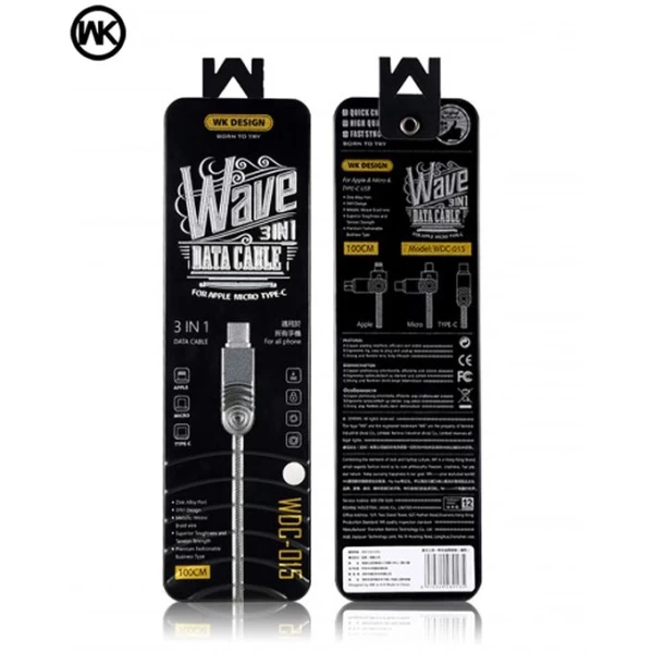 کابل سه کاره دبلیوکی WK WDC-015