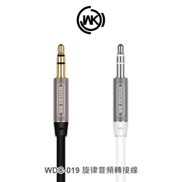 کابل انتقال دهنده صوتی WK WDC-019