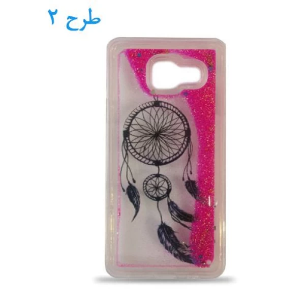 کاور آکواریومی فانتزی مناسب برای Samsung Galaxy A510