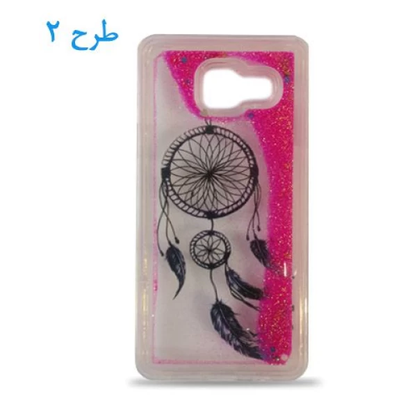 کاور آکواریومی فانتزی مناسب برای Samsung Galaxy A7 2016