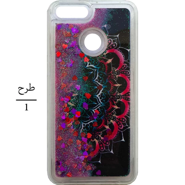 قاب آکواریومی Huawei Honor 7x