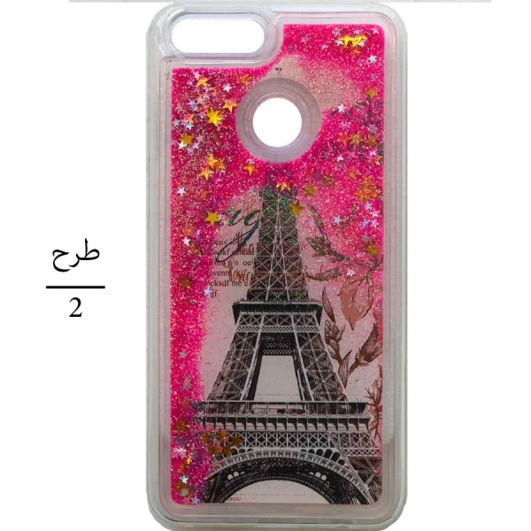 قاب آکواریومی Huawei Honor 7x