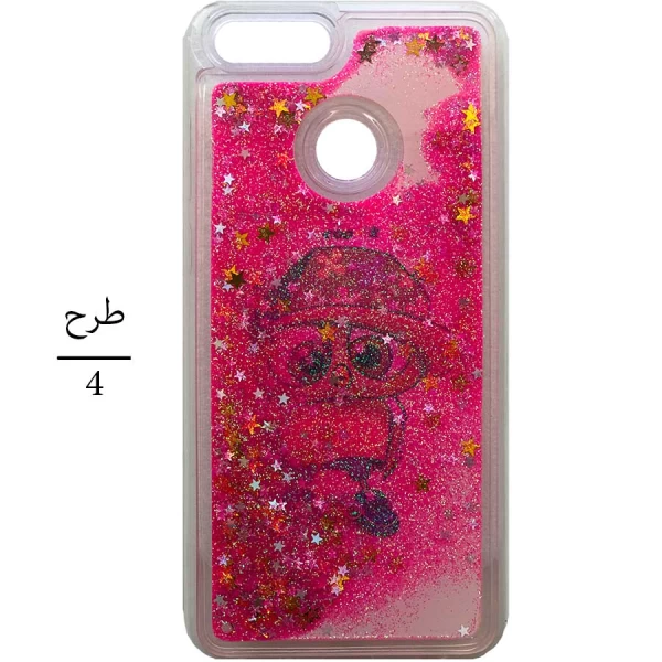 قاب آکواریومی Huawei Honor 7x