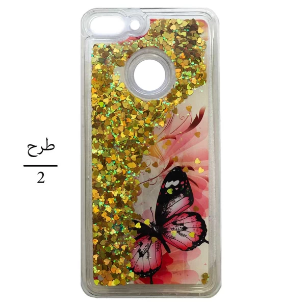 قاب آکواریومی Aquarium Case Huawei P Smart / Enjoy 7s