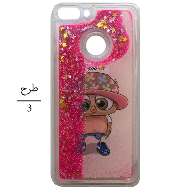 قاب آکواریومی Aquarium Case Huawei P Smart / Enjoy 7s