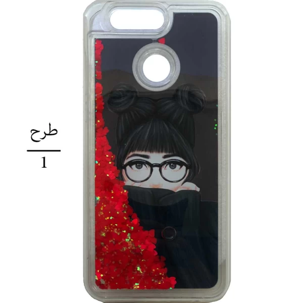 قاب آکواریومی Huawei Nova 2 Plus