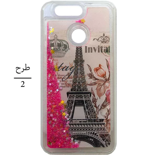 قاب آکواریومی Huawei Nova 2 Plus