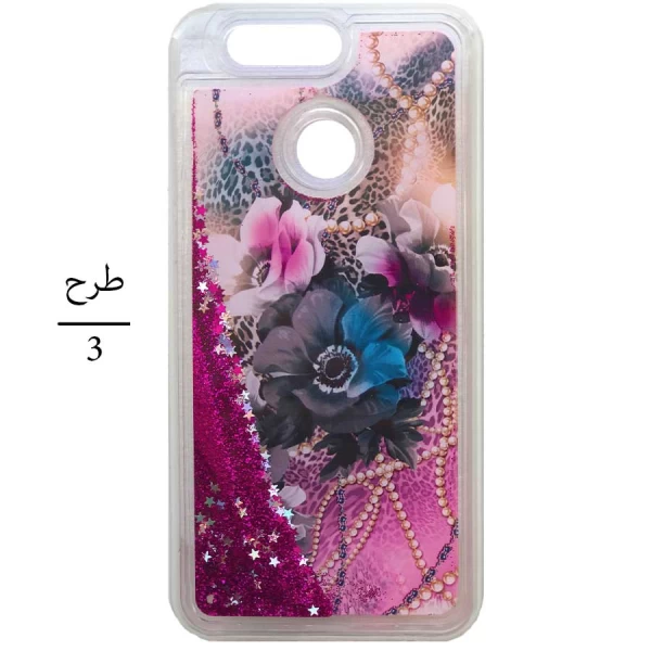 قاب آکواریومی Huawei Nova 2 Plus