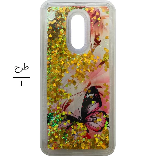 قاب آکواریومی Aquarium Case Xiaomi Redmi 5 Plus