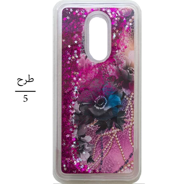 قاب آکواریومی Aquarium Case Xiaomi Redmi 5 Plus