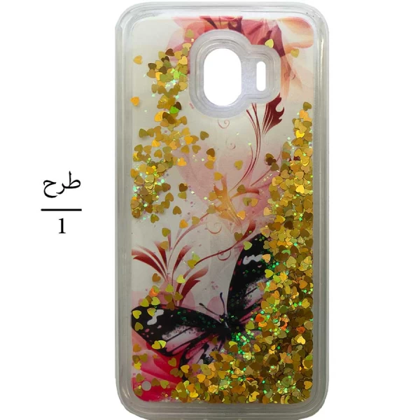 قاب آکواریومی Samsung Galaxy Grand Prime Pro / J2 Pro 2018