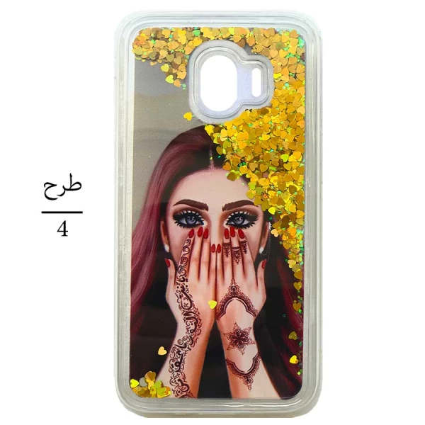 قاب آکواریومی Samsung Galaxy Grand Prime Pro / J2 Pro 2018