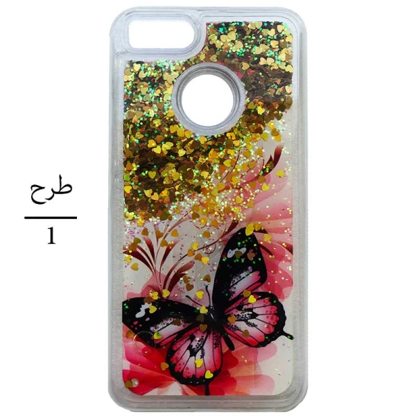 قاب آکواریومی Aquarium Case Xiaomi Mi A1/5x