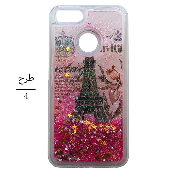 قاب آکواریومی Aquarium Case Xiaomi Mi A1/5x