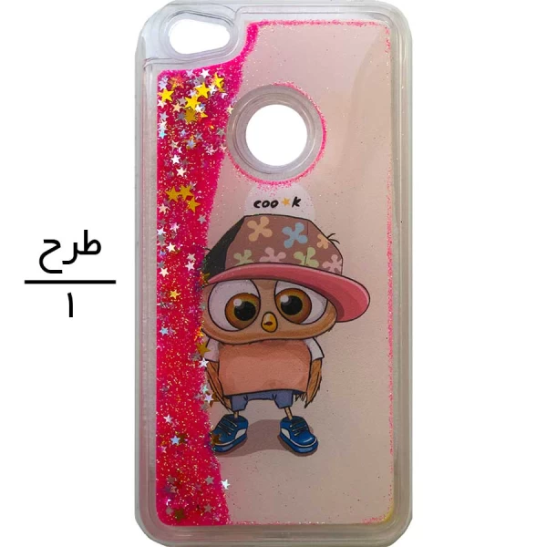 قاب آکواریومی Aquarium Case Xiaomi Redmi Note 5A Prime