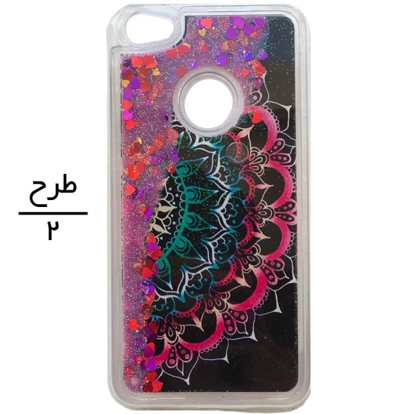 قاب آکواریومی Aquarium Case Xiaomi Redmi Note 5A Prime