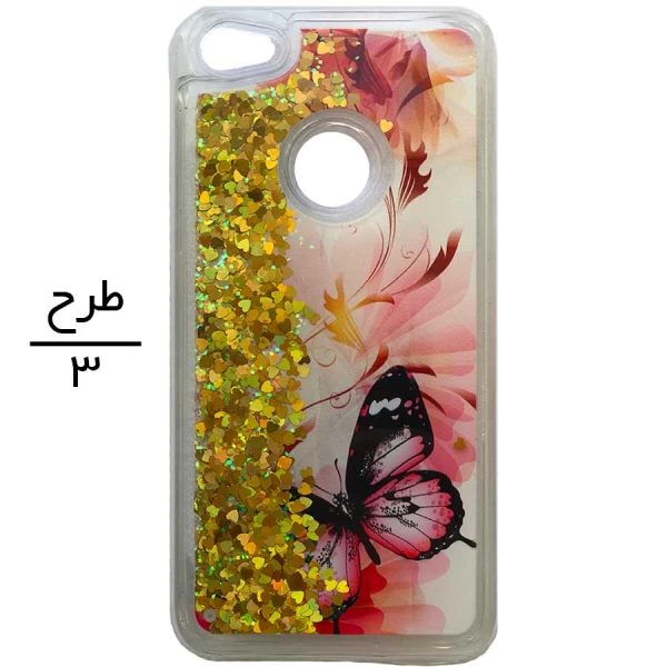 قاب آکواریومی Aquarium Case Xiaomi Redmi Note 5A Prime