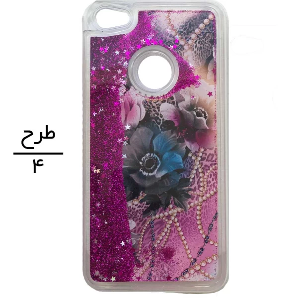 قاب آکواریومی Aquarium Case Xiaomi Redmi Note 5A Prime