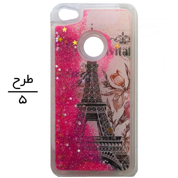 قاب آکواریومی Aquarium Case Xiaomi Redmi Note 5A Prime