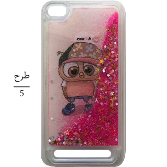 قاب آکواریومی فانتزی مناسب برای Xiaomi Redmi 5A