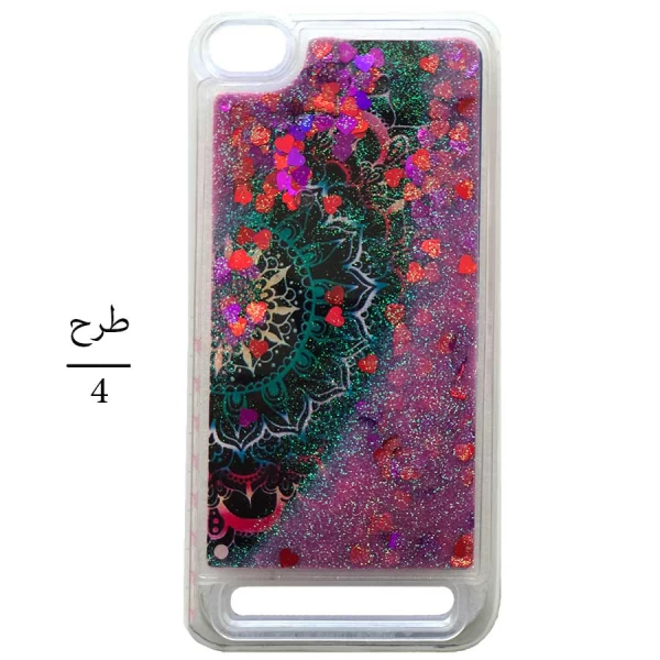 قاب آکواریومی Aquarium Case Xiaomi Redmi 5A