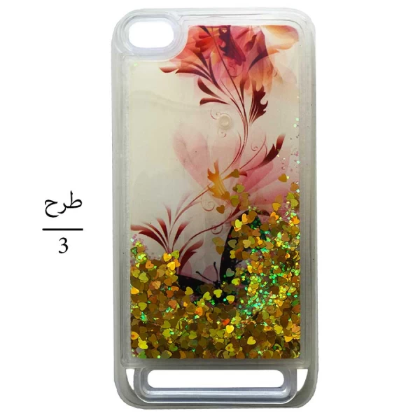 قاب آکواریومی Aquarium Case Xiaomi Redmi 5A