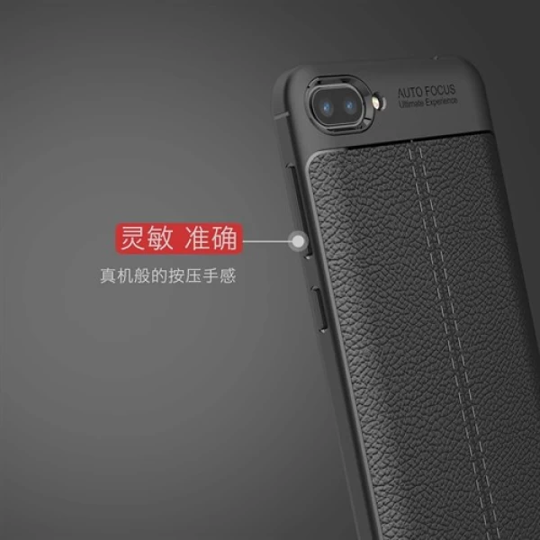 قاب محافظ ژله ای طرح چرم Asus Zenfone 4 Max ZC554KL مدل Auto Focus
