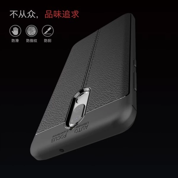 قاب محافظ ژله ای طرح چرم Huawei Mate 10 Lite / Nova 2i / Honor 9N / Honor 9i مدل Auto Focus