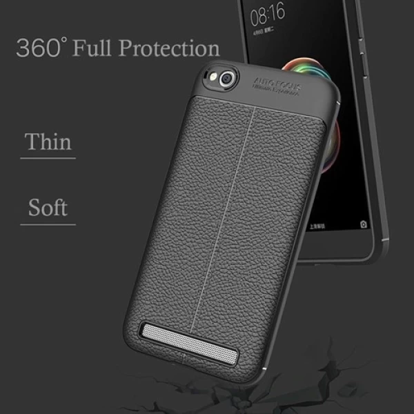 قاب محافظ ژله ای طرح چرم Xiaomi Redmi 5A مدل Auto Focus