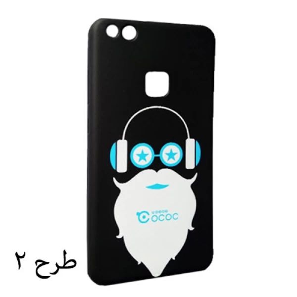 کاور طرح دار شب نما Cococ مناسب برای Huawei P10 Lite