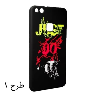 کاور طرح دار شب نما Cococ مناسب برای Huawei P10 Lite