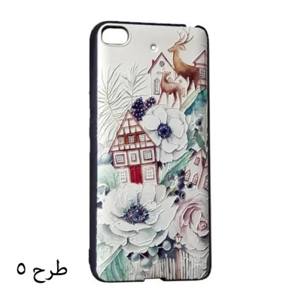 قاب فانتزی شیائومی Xiaomi Mi 5s Liful Masami Garments Case