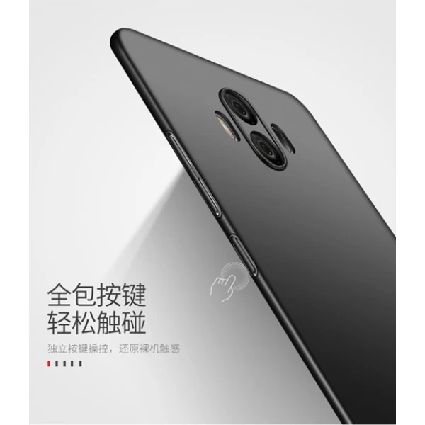 قاب محافظ Huawei Mate 10 مارک Huanmin