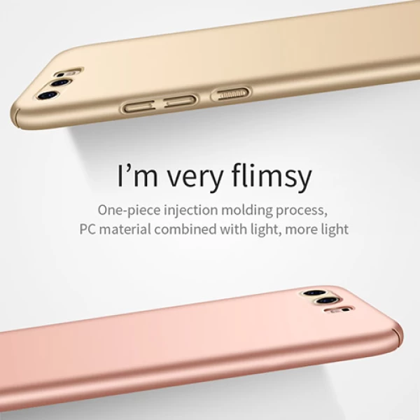 قاب محافظ Huawei P10 مارک Huanmin