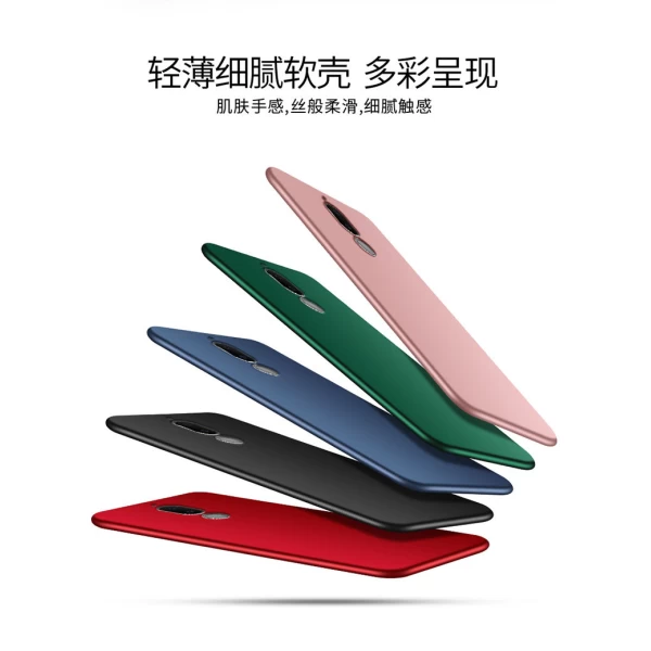 قاب محافظ Nokia 7 مارک Huanmin